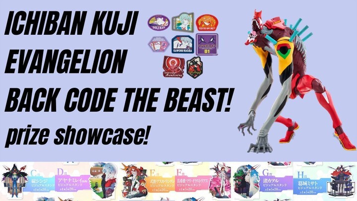 Ichiban Kuji Evangelion -Back Code The Beast!- Prize Showcase!