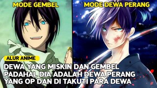 DEWA GEMBEL YANG DI REMEHKAN PADAHAL DIA ADALAH DEWA PERANG SANG PEMBANTAI DEWA - alur anime op