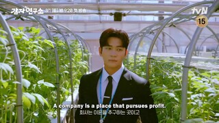 The Potato Lab (2025) | Korean Drama | Character Trailer (KangTae-oh Ver.)