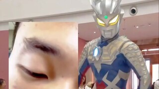 Chúng tôi chỉ tin vào Ultraman.