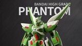 [Zaku's Model World] Bandai PB Limited HG Phantom Gundam relies on special effects parts to support 