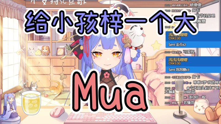 【Azi】Give all the kids a big Mua!!