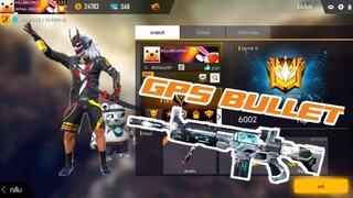 FREE FIRE : กระสุนติด GPS