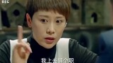 Setelah mengetahui gaji suaminya 40.000 yuan, Wenjie berkata: Saya akan mengundurkan diri. Saya tida