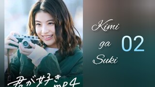 E02 🇯🇵 Kimi ga Suki ‼️ engsub