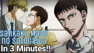 ❤THE GUY WHO FELL IN LOVE WITH AN EXORCIST!! | Sankaku mado no Sotogawa wa Yoru Review in 3 Minutes