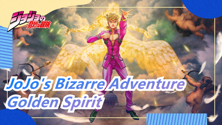 [JoJo's Bizarre Adventure] To Those Who Have Golden Spirit - Ru Hai
