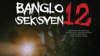 Banglo Seksyen 12 (2023)