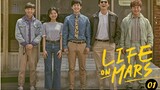 Life on Mars E1 | English Subtitle | Action, Mystery | Korean Drama