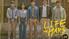 Life on Mars E1 | English Subtitle | Action, Mystery | Korean Drama