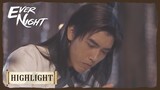 Highlight | lf he keeps reading, he will die. | Ever Night | 将夜 | ENG SUB