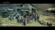 Ep11. River Where The Moon Rises_TAG.DUB