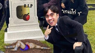 ดับฝันคนทำแมพ เล่นแมพหัวร้อนโดยไม่เซฟ | I Wanna Test The Game Roblox