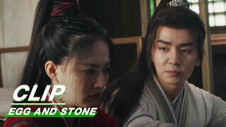 Jiang Buting Takes Care of Huo Xingchen | Egg and Stone EP06 | 少女闯江湖 | iQIYI