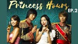 Princess Hours (2006) - Episode 02 Eng Sub
