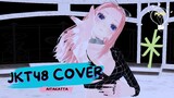 MAYU MENCOBA COVER DANCE JKT48 - AITAKATTA || MMD