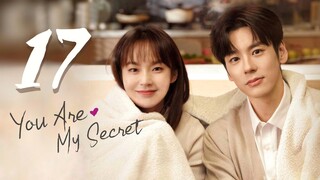 🇨🇳EP17♡ YAMS: My Secret Love [EngSub]