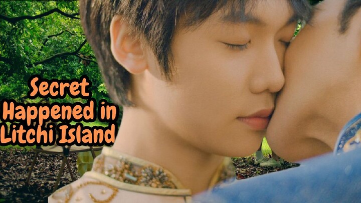 Extra chapter secret happened on litchi island ep 8🇭🇰bl2025