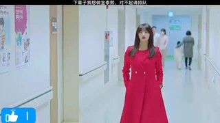 第27集|我不明白为啥小女孩叫她奶奶呢？