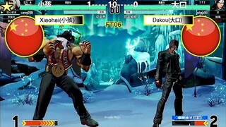 KOF 15  -   Xiaohai (小孩)    VS    Dakou (大口)   [19/02/2022] [FT06]