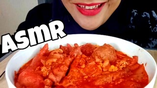 ASMR SEBLAK JELETET MURNI LEVEL 5 || ASMR INDONESIA