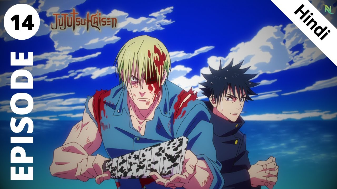 Jujutsu Kaisen Season 2 Episode 2 Explained in Hindi 