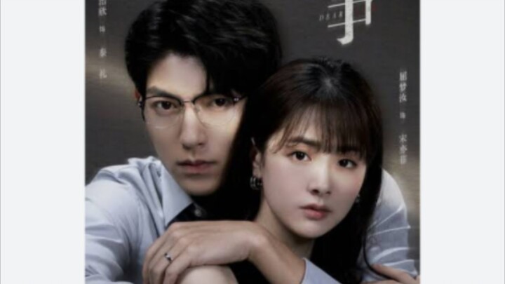 Dear Liar Episode 14