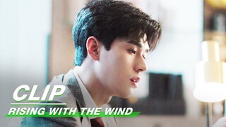 Game between Jiang Hu and Xu Si | Rising With the Wind EP07 | 我要逆风去 | iQIYI