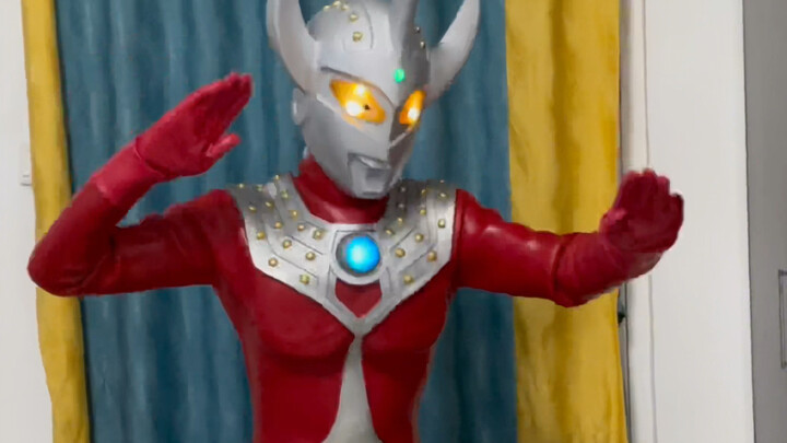 Ultraman Taro leather suit display