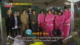 RUNNING MAN Episode 220 [ENG SUB] (Best Couple Humanity)