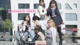 烈日炎炎下的川妹子的翻跳BLACKPINK-Lovesick Girls
