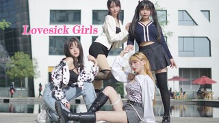 [Cover] Menari BLACKPINK - Lovesick Girls di bawah terik matahari