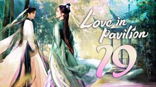 EP19/36 ƑƠҲ ƧƤƖƦƖƬ MƛƬƇӇMƛƘЄƦ 2: ԼƠƔЄ ƖƝ Pavilion (2025)