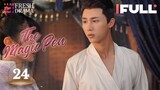 【Multi-sub】The Magic Pen EP24 -End | Yang Fuyu, Li Mingyuan | Fresh Drama
