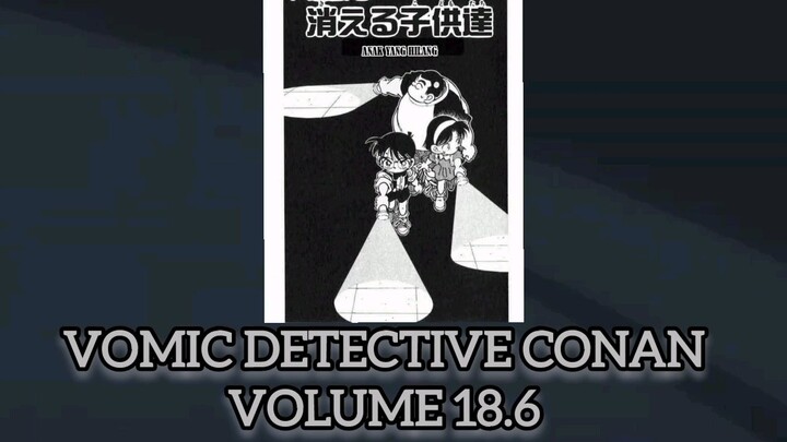 [Detective Conan] - Vomic Manga Vol 18.6