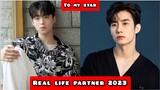 Son woo-hyun and Kim Kang-min (To My Star) korean bl drama real life partner biography of 2023