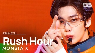 MONSTA X(몬스타엑스) - Rush Hour @인기가요 inkigayo 20211128