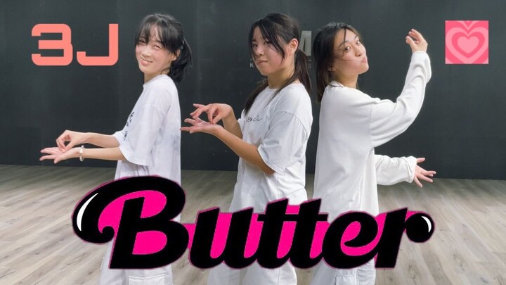 เต้นคัฟเวอร์ 3J Butter (feat. Megan Thee Stallion)เวอร์เปลี่ยนมุมกล้อง