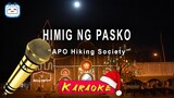 Himig ng Pasko - APO Hiking Society (karaoke)