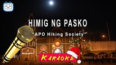 Himig ng Pasko - APO Hiking Society (karaoke)