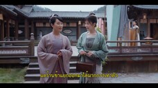 Faithful (2023) เก้ายอดคุณธรรมพลิกคดีแค้น EP 11 [ซับไทย]