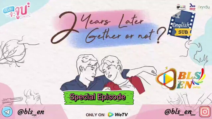 🇹🇭 Lovely Writer (2021) | Special Episode | ENG SUB