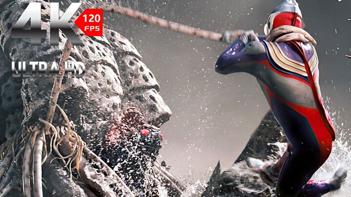 【𝐁𝐃 𝟒𝐊 𝟏𝟐𝟎𝐅𝐏𝐒】Ultraman Tiga’s Final Battle-The Evil God Gatanjie/"Can’t win at all? I don’t understa