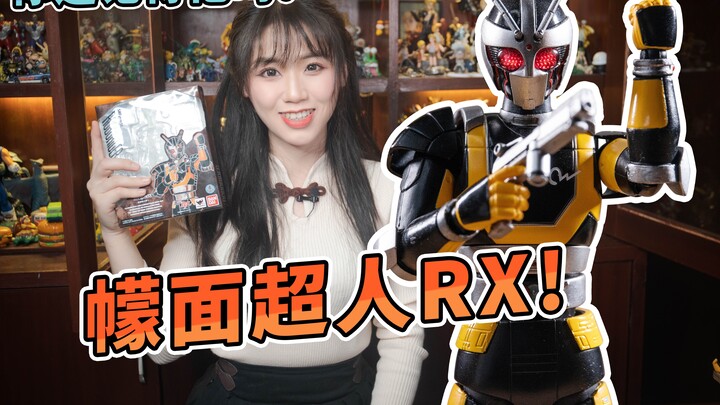 Children from Guangdong, do you still remember him? BLACK RX Mechanical Knight SHF [Scrambled Egg To