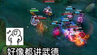 对线不啥敲钟牛，谁会去杀战鼓呢！