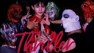 High school students remake Michael Jackson's MV "Thriller" + "Goblin"! ! ! The horror-themed "Thril