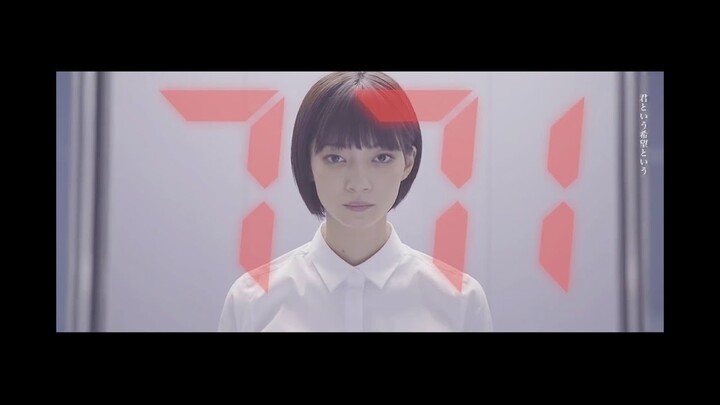 感覚ピエロ『ハルカミライ』 Official Music Video（TVアニメ「ブラッククローバー」OP）