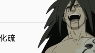 Different versions of Uchiha Madara laugh wildly