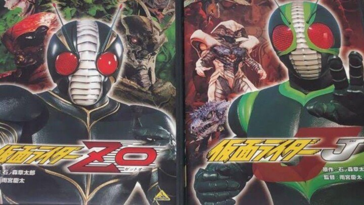 Nostalgia Kamen Rider