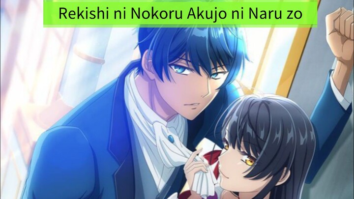 Rekishi ni Nokoru Akujo ni Naru zo episode 9 sub: indonesia